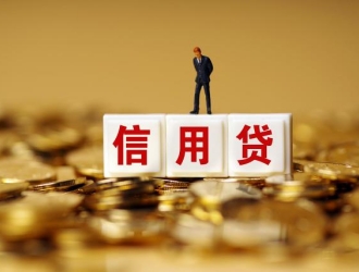 車輛抵押貸款騙局怎么處理的