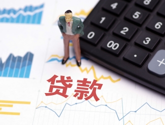 如何高效找到企業貸款客戶？